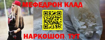 гашиш Лесосибирск