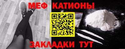 гашиш Лесосибирск