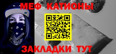 круглые Ликино-Дулёво