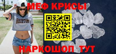 гашиш Лесосибирск