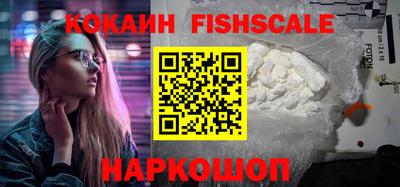 круглые Ликино-Дулёво