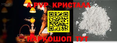 круглые Ликино-Дулёво