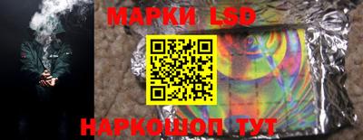 гашиш Лесосибирск