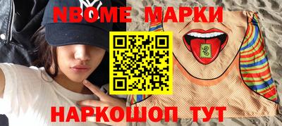 гашиш Лесосибирск