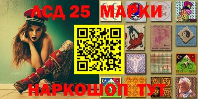 кокаин VHQ Ливны