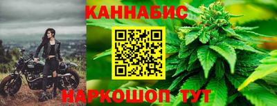 круглые Ликино-Дулёво