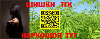 круглые Ликино-Дулёво