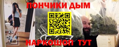 гашиш Лесосибирск