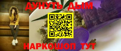 гашиш Лесосибирск