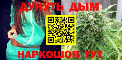 круглые Ликино-Дулёво