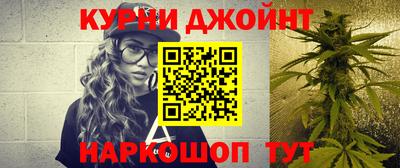гашиш Лесосибирск