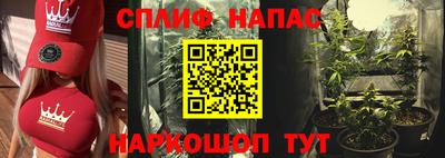 гашиш Лесосибирск