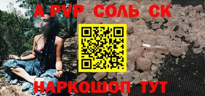 гашиш Лесосибирск