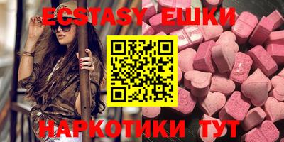 кокаин VHQ Ливны
