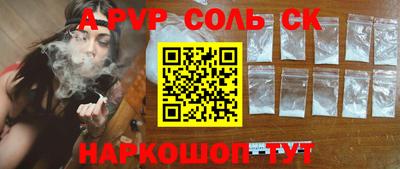 круглые Ликино-Дулёво