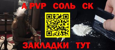 круглые Ликино-Дулёво