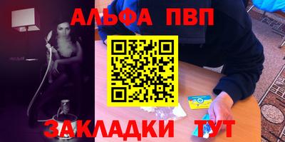 круглые Ликино-Дулёво