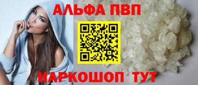 гашиш Лесосибирск