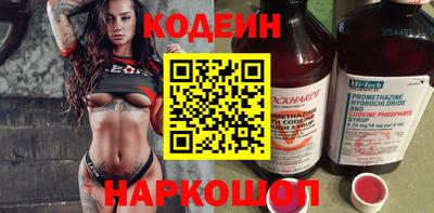 гашиш Лесосибирск