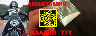 гашиш Лесосибирск