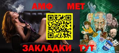 кокаин VHQ Ливны