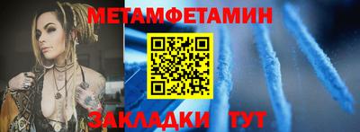 кокаин VHQ Ливны