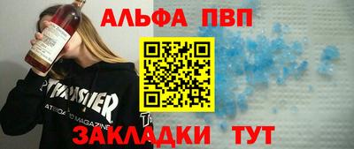 круглые Ликино-Дулёво