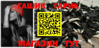 кокаин VHQ Ливны
