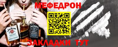 гашиш Лесосибирск
