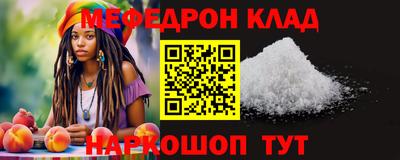 гашиш Лесосибирск