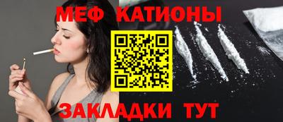 круглые Ликино-Дулёво