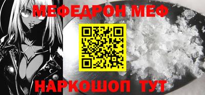 круглые Ликино-Дулёво